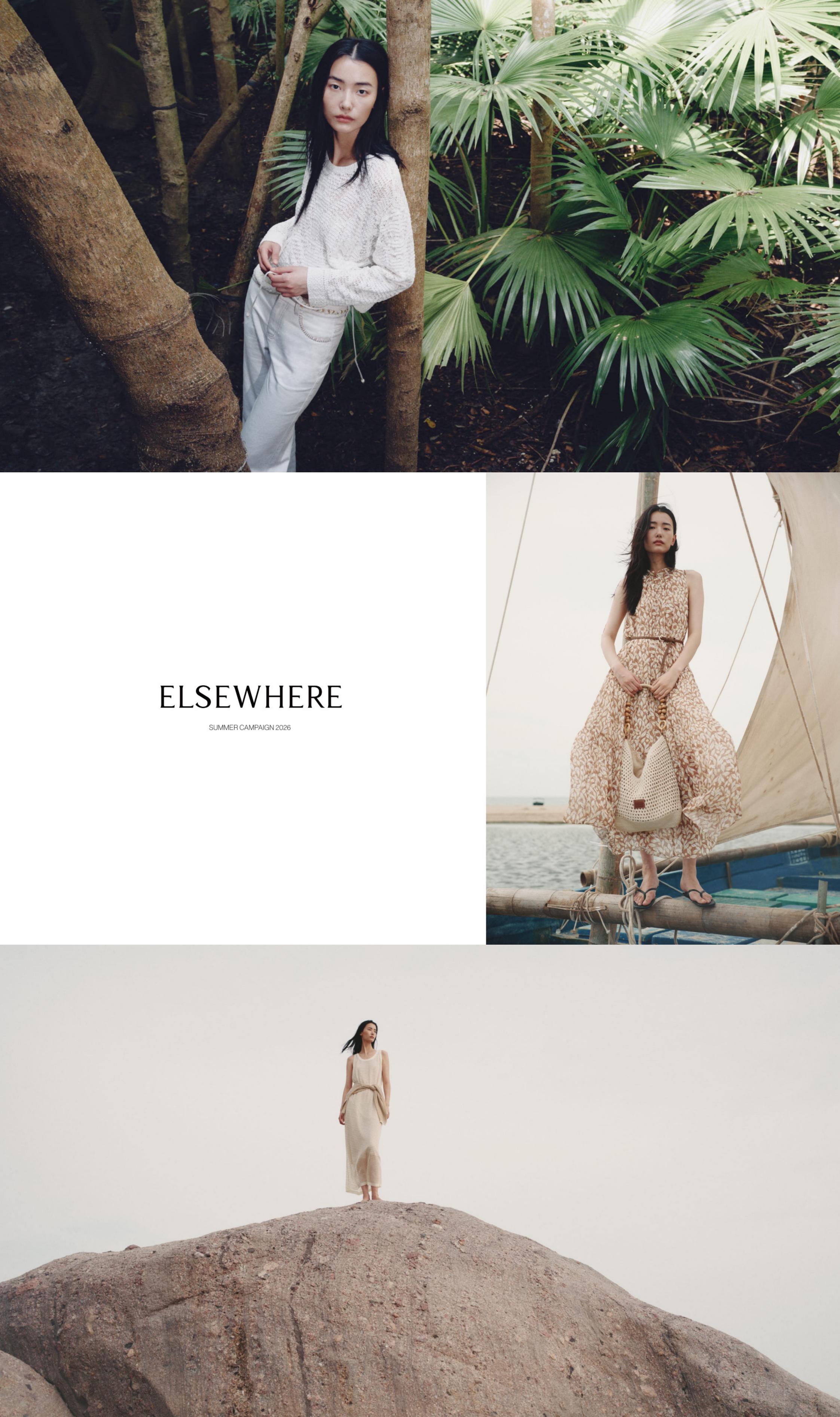 ELSEWHERE品牌手冊—2025_01.jpg